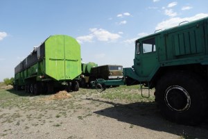 Музей РВСН, Побугское